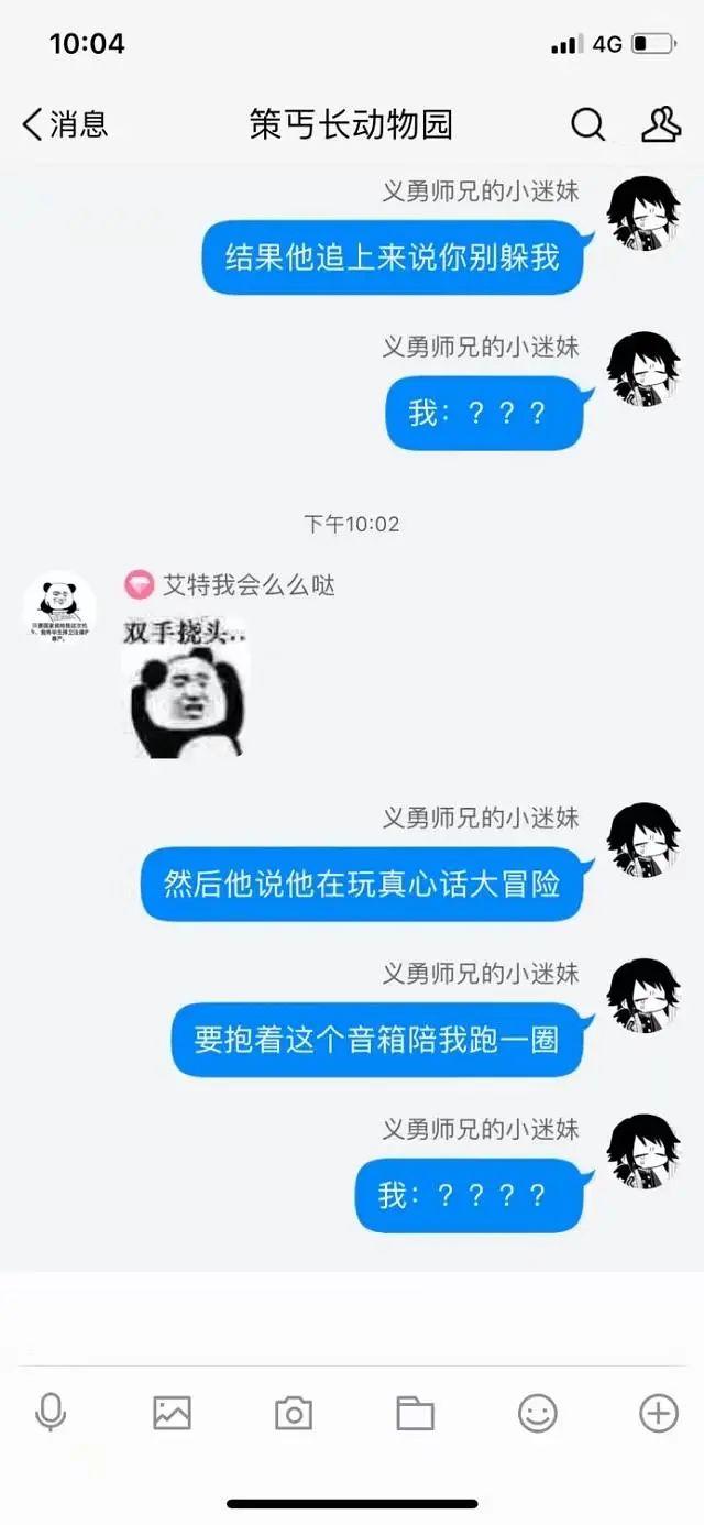 天津中医药大学是985还是211，双一流大学是什么意思（哈哈哈哈哈哈哈我笑到头带我绕月飞行三百圈）