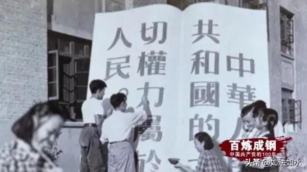 爱国爱党的诗词，爱国爱党的诗词有哪些（贺建党百年赋诗词百首）