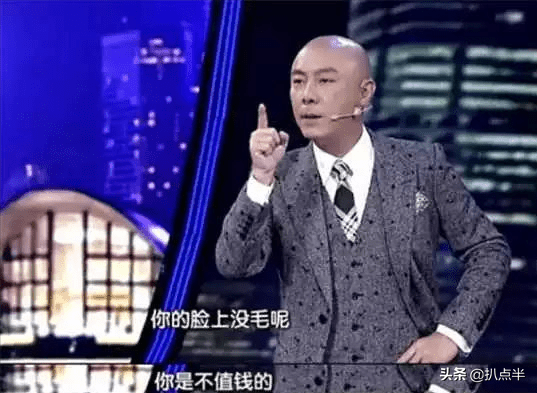 “最爱宣萱”的张卫健为何转身娶了张茜？相伴22载至今无子