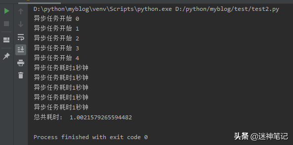 python简单的多线程编程_python多线程爬虫