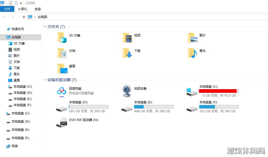 调大虚拟内存作用大吗，更改虚拟内存提高电脑的运行速度