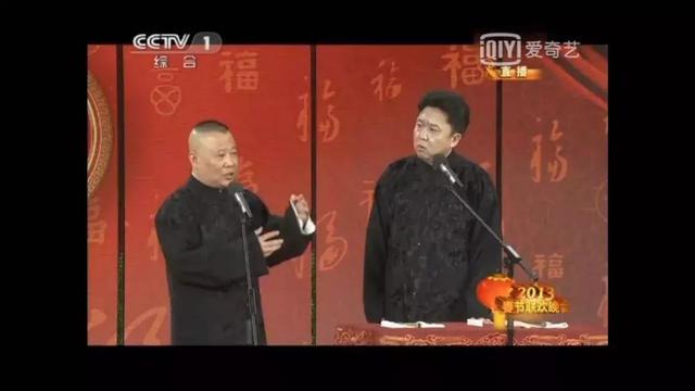 小彩旗请向李敏镐道歉，奥巴马微博（看过多年春晚的我们）