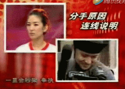 黄奕和聂远为什么分手，黄奕聂远隔空谈分手原因