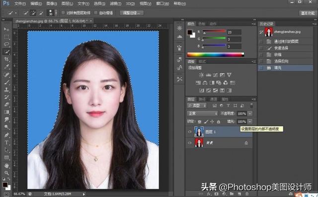 photoshop把图片背景变白底，Photoshop如何改变照片背景色为白底（PS快速的给证件照换背景）