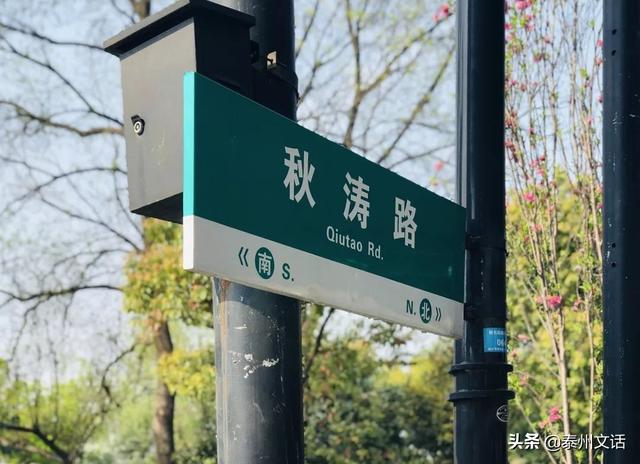 风铃渡镇在湖南省哪里，湖南风铃渡镇在什么地方（中国这么大，什么样的地名都有）