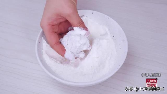 意面怎么做好吃，简单又好吃的意面你学会了吗（比西餐厅的还好吃）