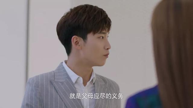 命中注定我爱你演员,命中注定我爱你演员表梁洁(翻拍经典《命中注定我爱你》) 命中注定我爱你演员,命中注定我爱你演员表梁洁(翻拍经典《命中注定我爱你》)
