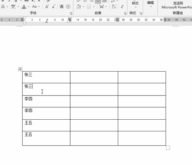 word光标变粗，光标变成黑块（让你办公效率提升5倍不止）