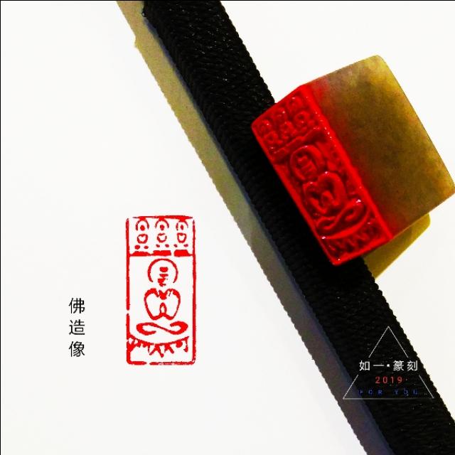 桃核是辟邪还是招鬼，桃子的桃核可以辟邪吗（我的文玩新宠——桃核手串）