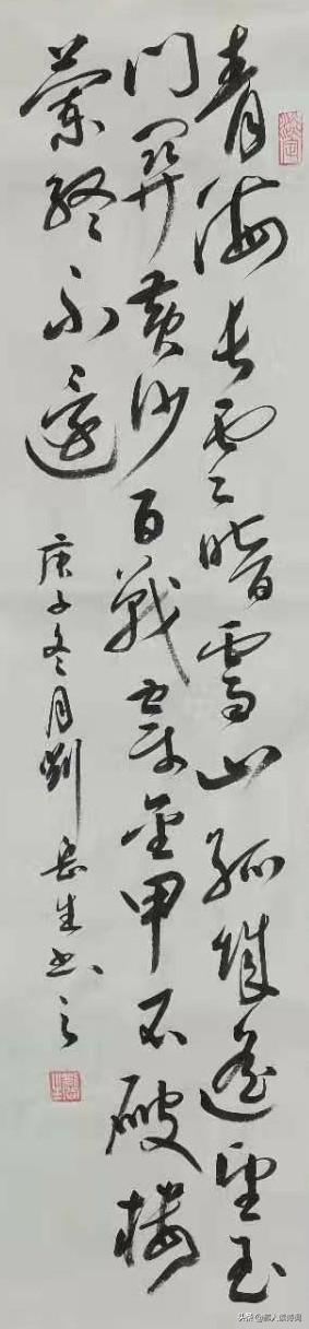从军行其四翻译，从军行七首其四（解读王昌龄《从军行其四》）