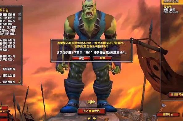 怀旧服联盟47级去哪升级，怀旧服联盟42级去哪做任务（魔兽世界怀旧服50级后升级攻略）