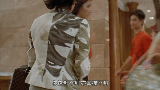 大丈夫大结局，《大丈夫》：当男人“偷腥”时