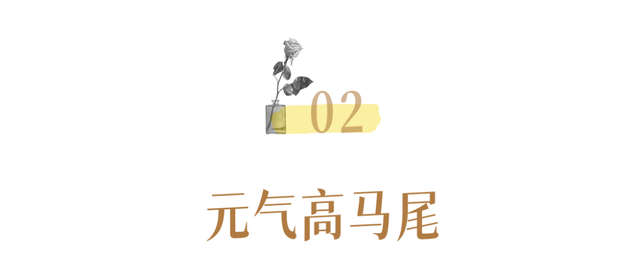 什么发型显脸小显年轻，适合瘦脸的发型（简单易打理的4款发型）