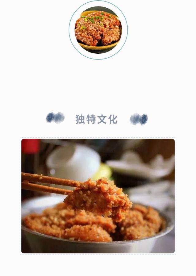 蒸肉的做法，江西人到了立夏必吃的一道菜（粉蒸肉的做法 最正宗的做法）