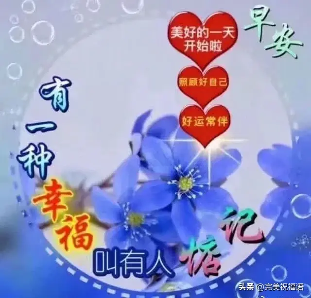 人生就像蒲公英，人生就像蒲公英看似自由却身不由己经典美文（人生就像蒲公英 看似自由 却身不由己）