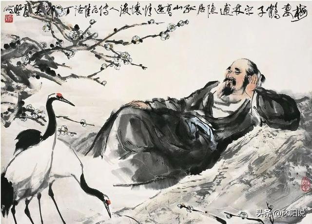 留下梅妻鹤子佳话的诗人是，梅妻鹤子佳话的诗人（二十余年独居孤山的“隐士”）