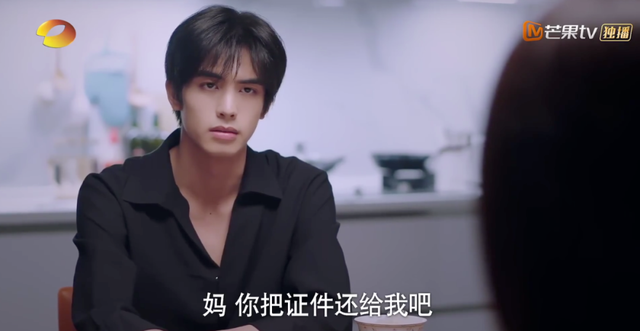 以家人之名唐灿家庭条件被发现，什么才是“家人之名”最残酷真相