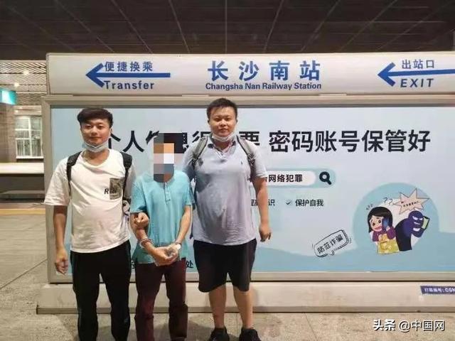 学习炒股网（江西一男子跟人学炒股）