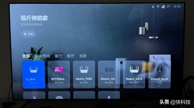 小米电视机怎么样，小米电视怎么样好不好（让“自发光”不再奢侈）