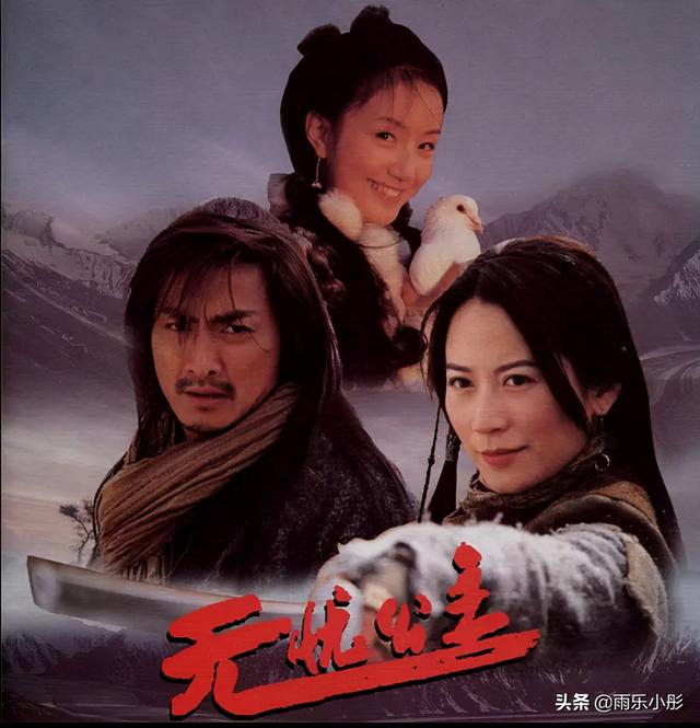 何家劲演过的电视剧，何家劲演过几部连续剧（另外还有九个经典角色）