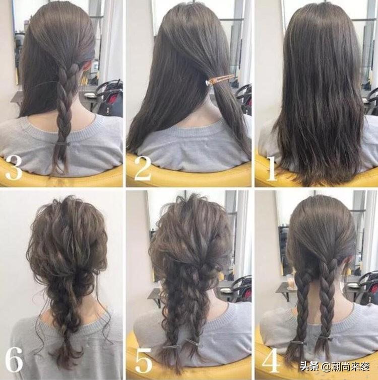 好看又简单的发型扎法图解教程，最简单的发型怎么扎