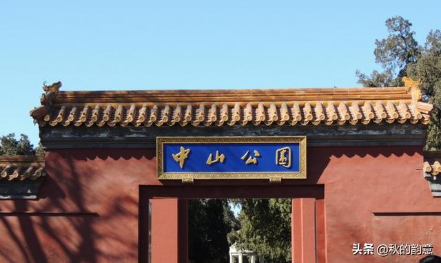 北京长安街有多长，北京长安街多宽（素有“十里长街”“神州第一街”之称）