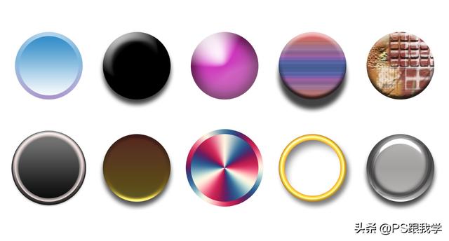 ps无缝拼接图片教程，ps怎样无缝拼接图片（Photoshop图层样式居然可以无缝合成秒抠图）