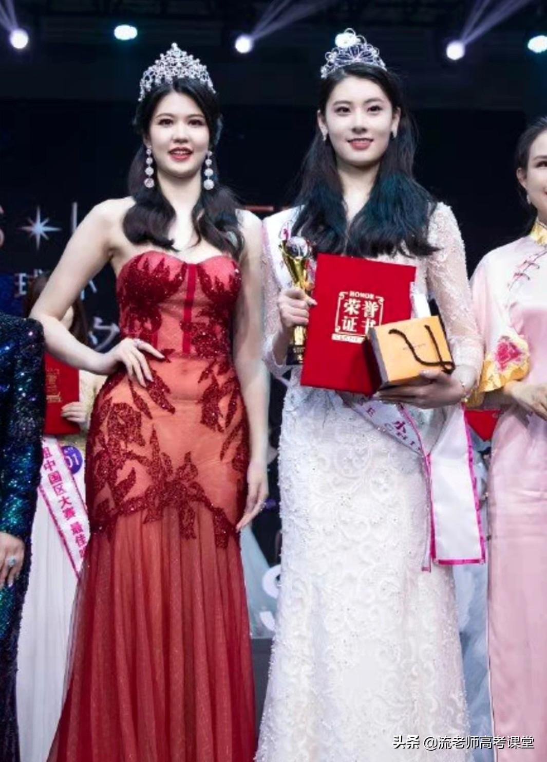 中国传媒大学校花（中国传媒大学校花杨诗尹）