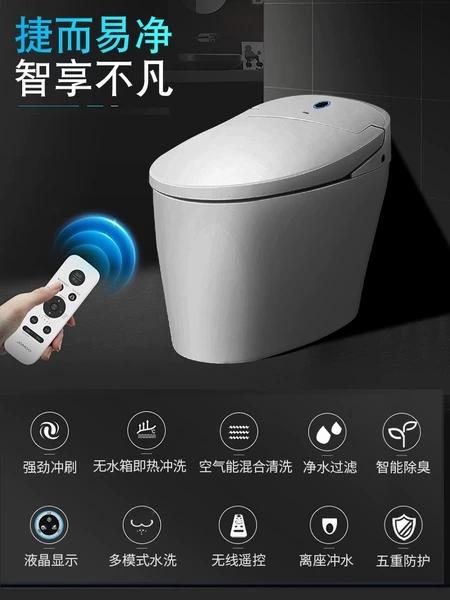 马桶品牌十大排名榜，马桶什么牌子好（质量口碑极佳十大智通马桶品牌推荐、产品介绍）