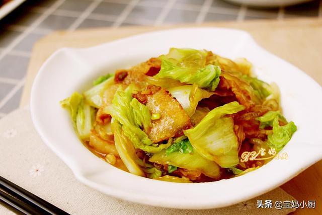 白菜怎么做才好吃，白菜怎么做好吃最简单做法（大白菜的6种家常做法）