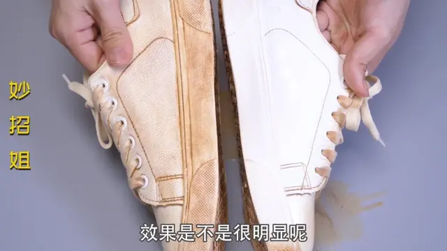 白鞋子洗后发黄有什么办法变白，鞋边发黄用84消毒液可以吗（白鞋发黄变脏别用水洗）