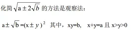 关于零点分段讨论法，关于零点分段讨论法的题目（遇到什么题都不再害怕）
