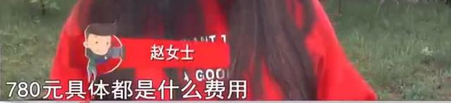 滑翔伞玩一次多少钱，张家界滑翔伞玩一次多少钱（女子玩滑翔伞折两根肋骨）
