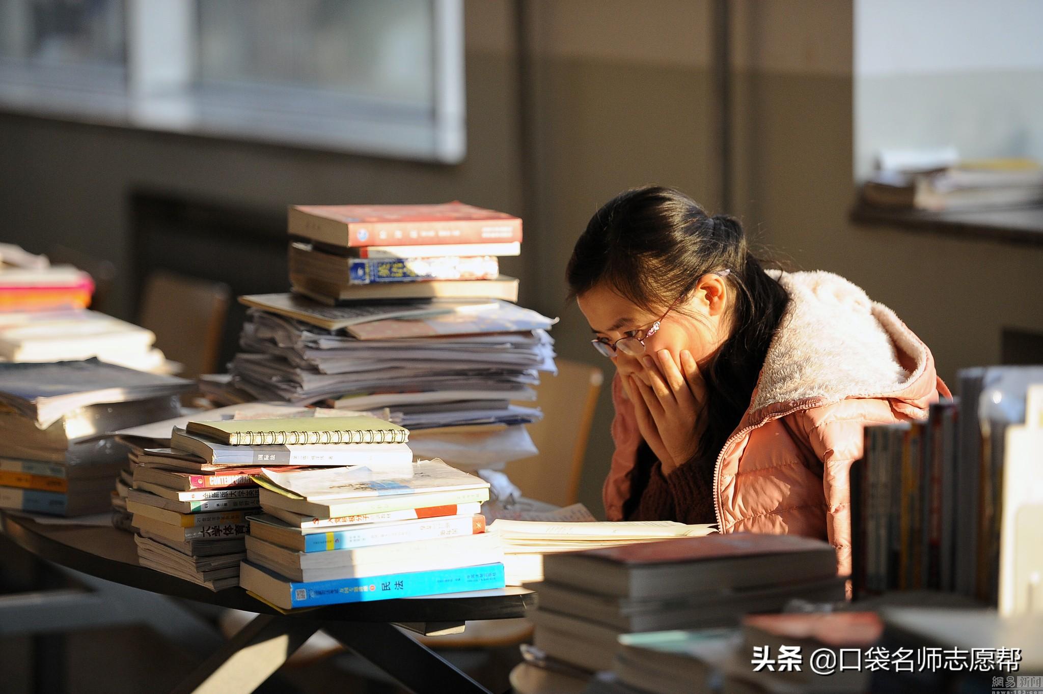 英语考研学校（考研到底有多难）