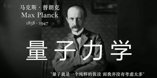 量子力学为何接近神知乎，量子力学为何接近神学（是一种最接近“神学”的科学）