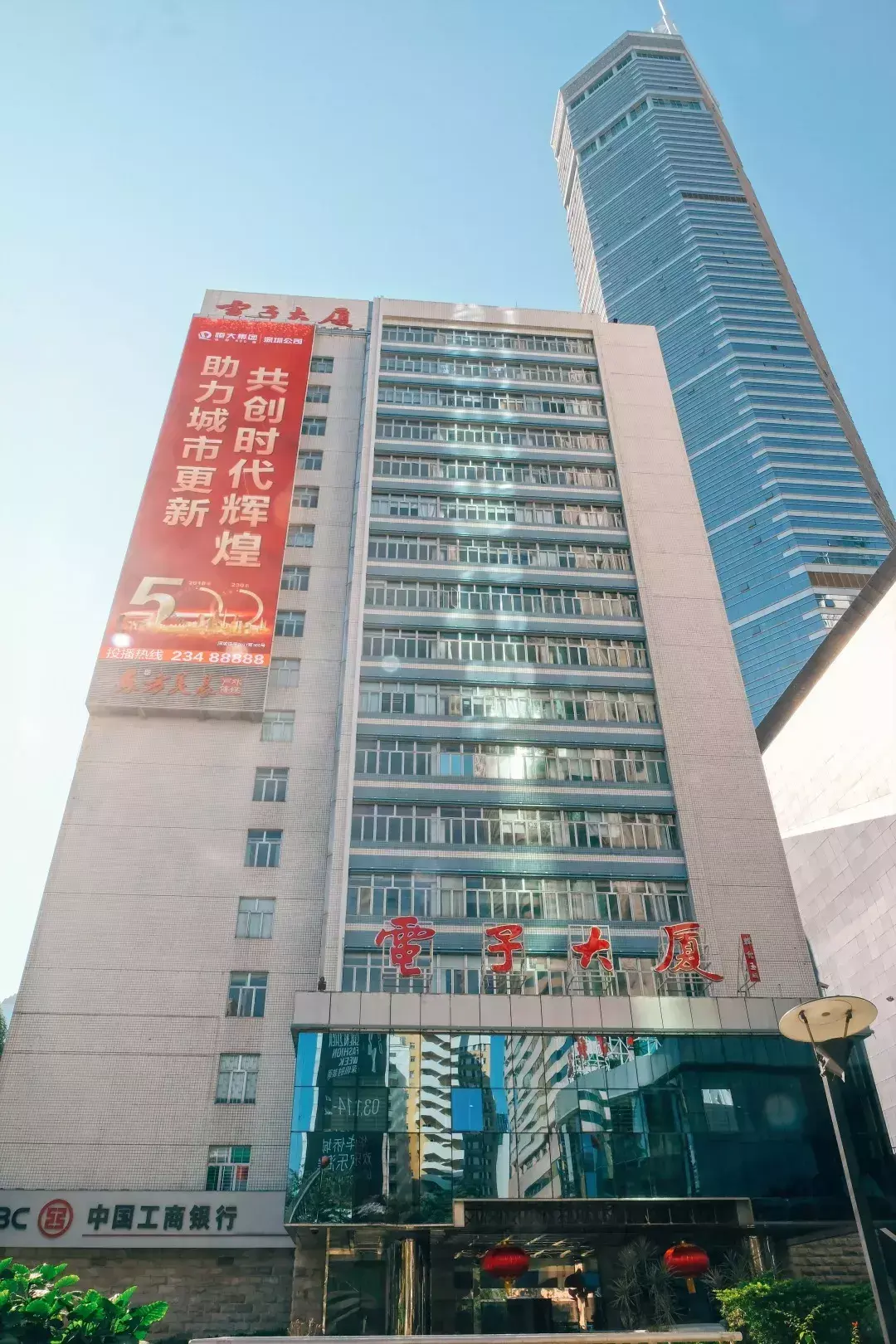 华强北在哪里(深圳华强北手机批发市场)
