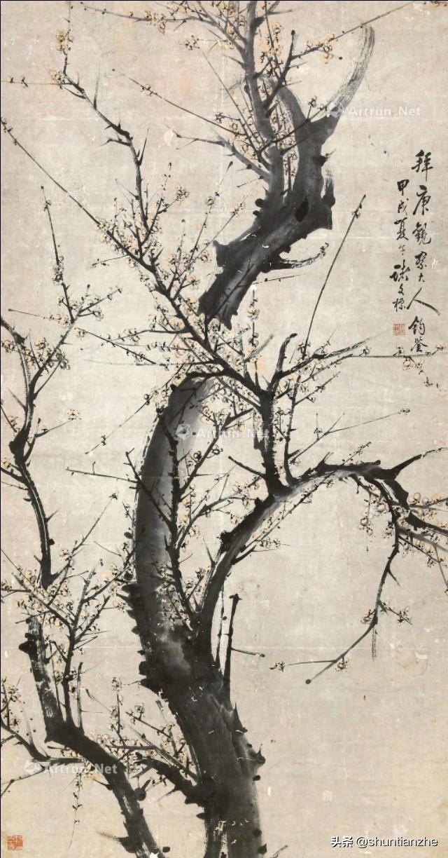 写意梅花100种画法，构图一百例，学完够用了