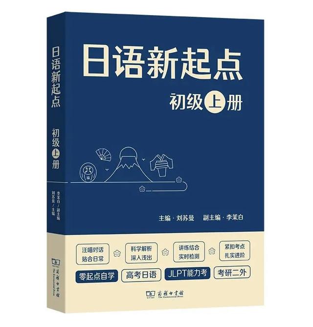适合扩大知识量看的课外书，18种好书推荐，拓宽知识面
