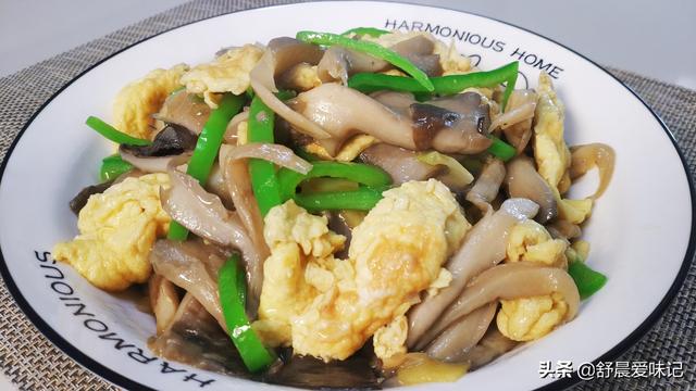炒平菇用焯水吗，平菇焯水的方法（教你地道家常菜）