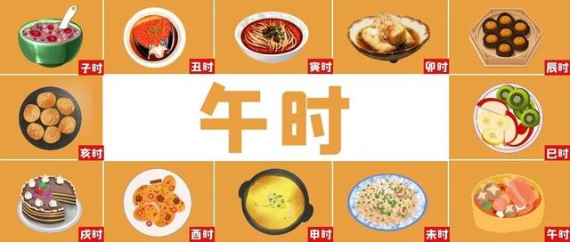 韶关美食,韶关美食排行榜前十名(韶关的十二“食”辰!) 韶关美食,韶关美食排行榜前十名(韶关的十二“食”辰!)