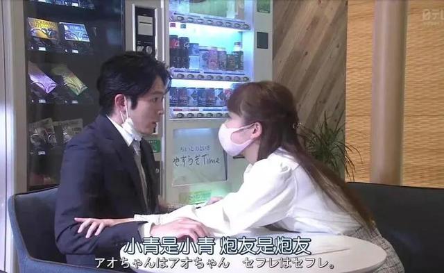 太刺激了叭，这也忒刺激了（这操作可太刺激了图片）