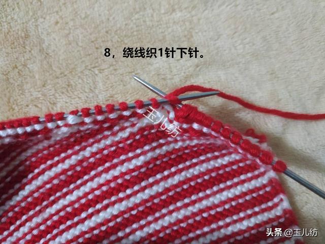 棒针菠萝针的织法，菠萝针的打法织法（中间双色菠萝花棉拖鞋图文教程）
