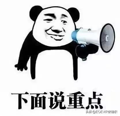 萧邦手表什么档次，肖邦算什么档次手表（干货，从入门到高端的女士腕表）