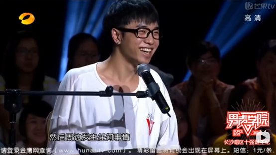 后会无期张碧晨歌词，后会无期完整歌词（“华少”晨宇传奇人生中的几个女人）