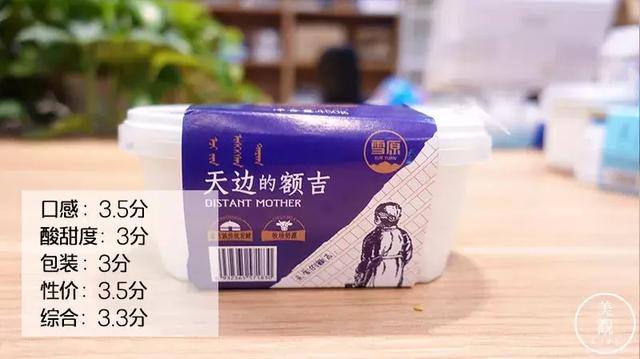 常见的酸奶种类有哪些，常见的酸奶种类有哪些英文（最想安利给你们的是这几款）