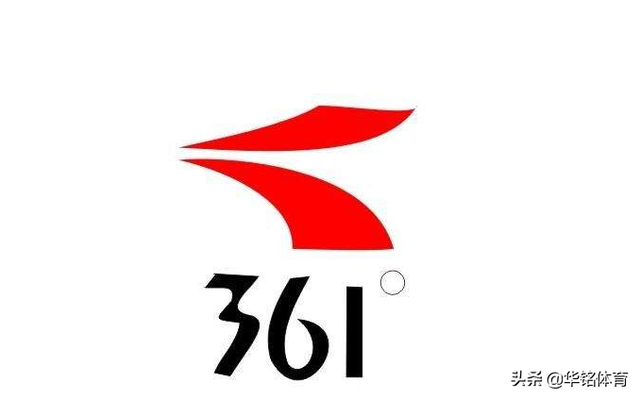 安踏的logo，安踏的logo不好看（细数中国运动品牌标识）