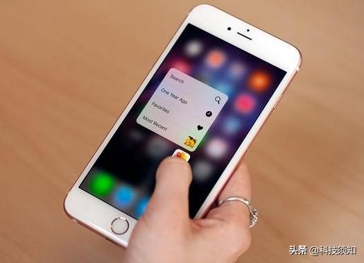 苹果怎么卸载app保留数据（关于iPhone手机正确卸载软件推荐）