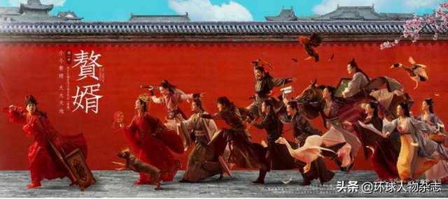 蹩脚和蹙脚有什么区别，蹩脚还是蹩脚（边骂边笑追完《赘婿》）