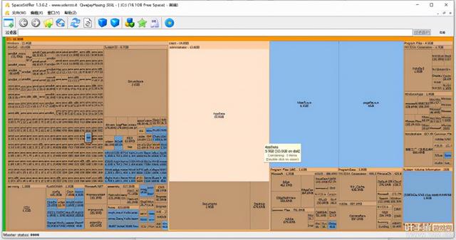 梦幻西游工具箱网页版，梦幻西游计算器网页版（如何让你的电脑更加适应梦幻西游）