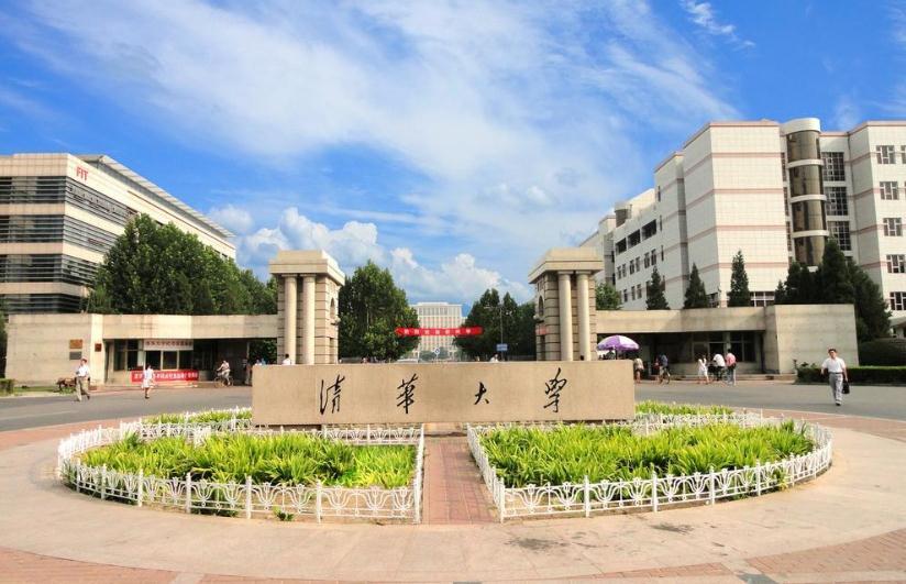 常德高中复读学校（湖南这2所中学厉害了）